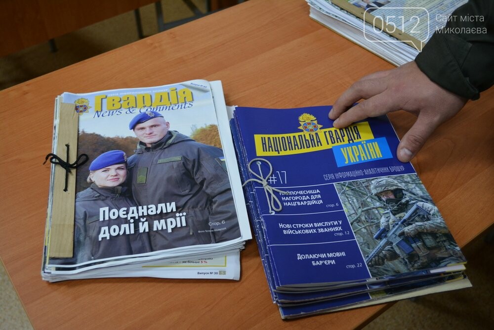 Казарма срочников НГУ Николаев