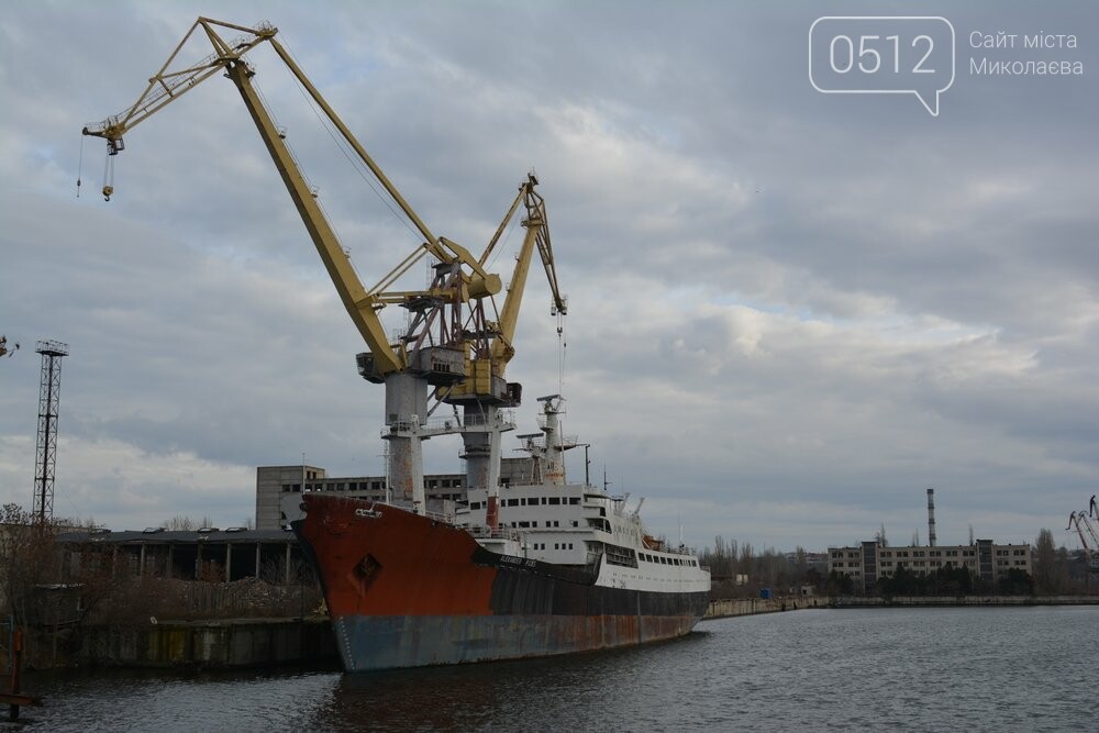 набережная Николаева