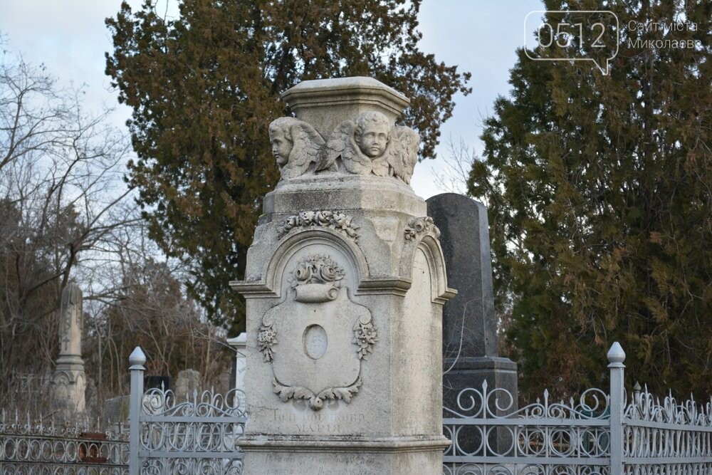 Николаевский некрополь