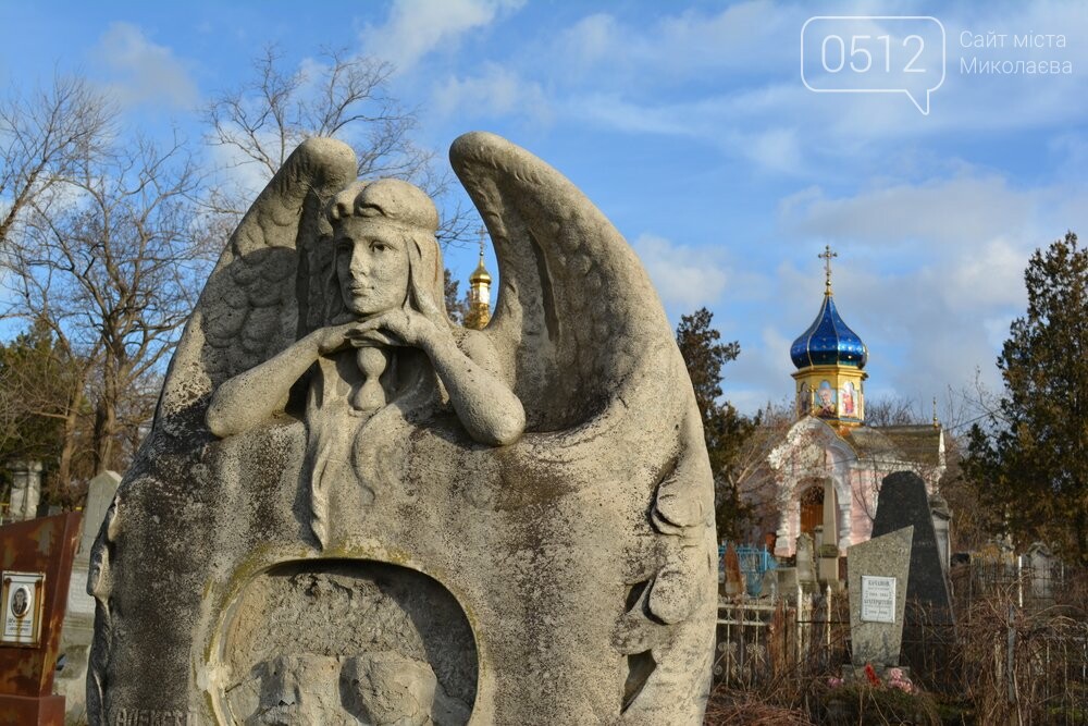 Николаевский некрополь