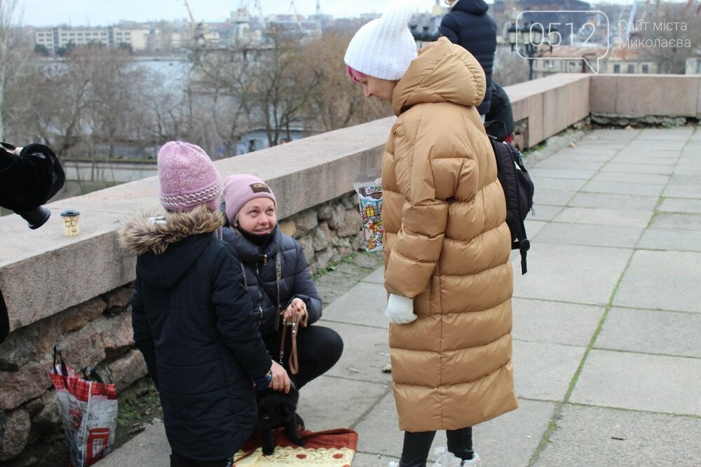 Благотворительная акция