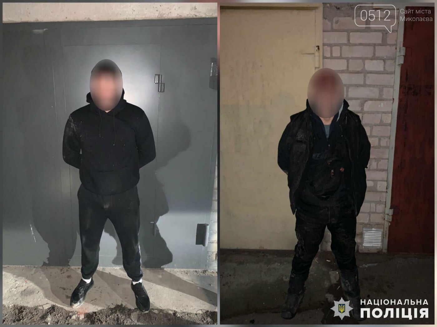 квартирные воры в Николаеве