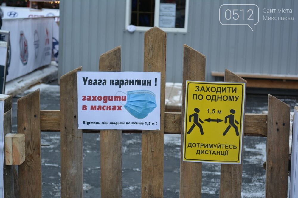 развлечения на Соборной площади
