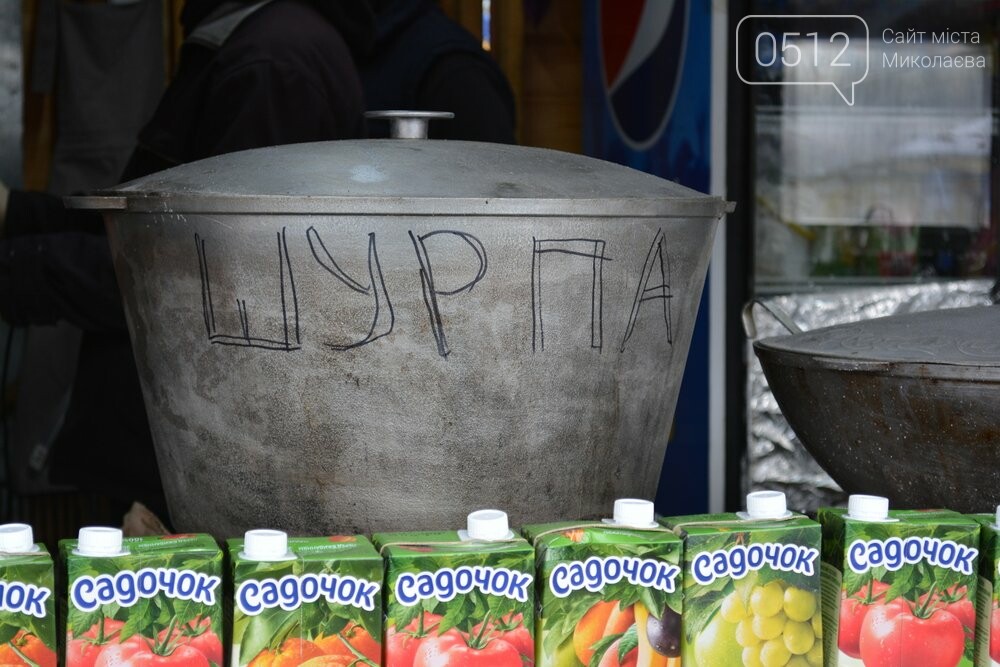 развлечения на Соборной площади