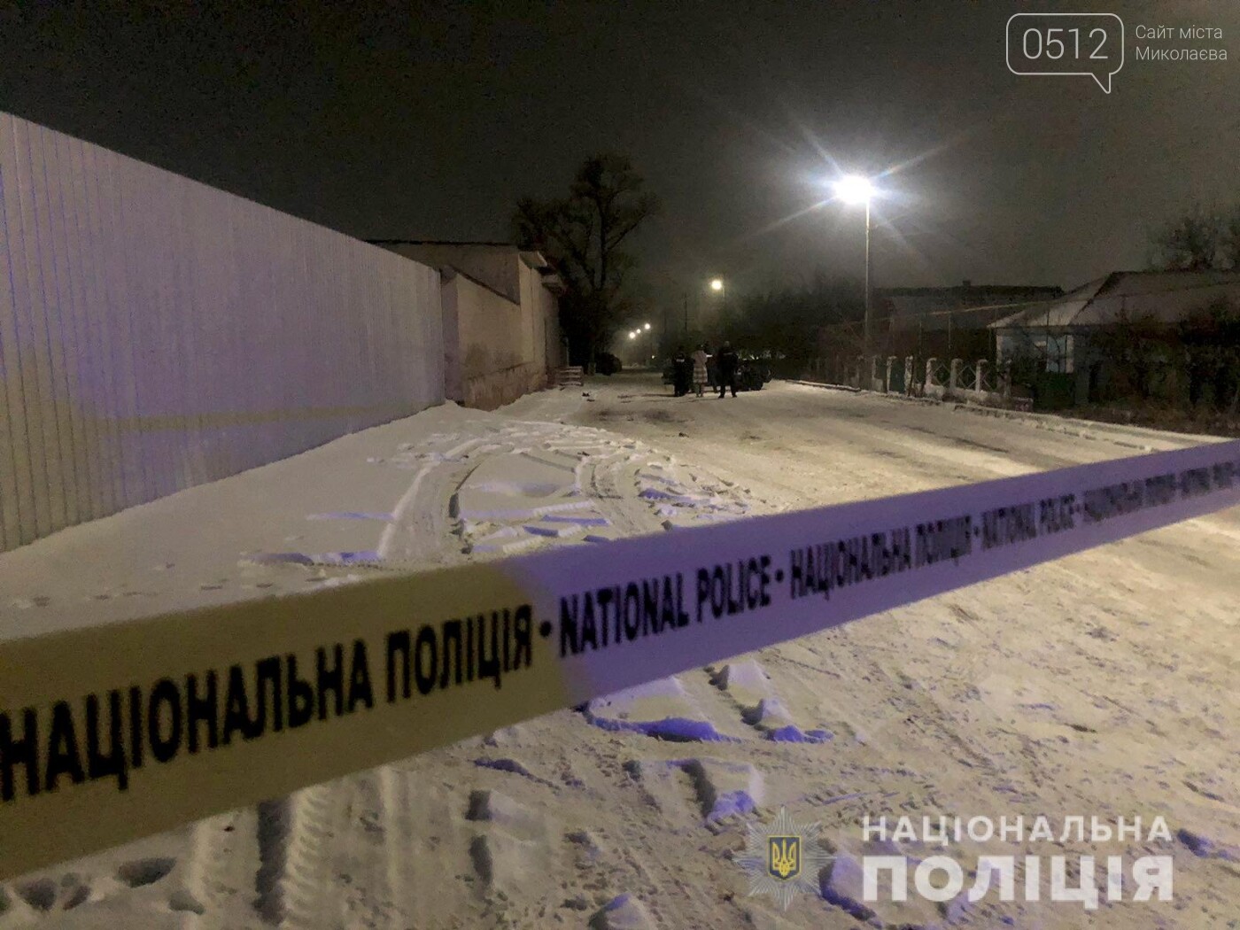Резонансные события в Николаеве, которые произошли в 2021 году Резонансные события в Николаеве, которые произошли в 2021 году