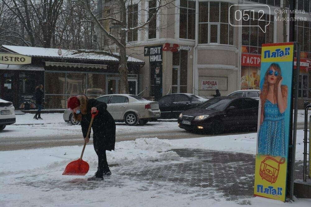 снег в николаеве