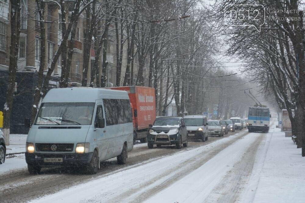 снег в николаеве