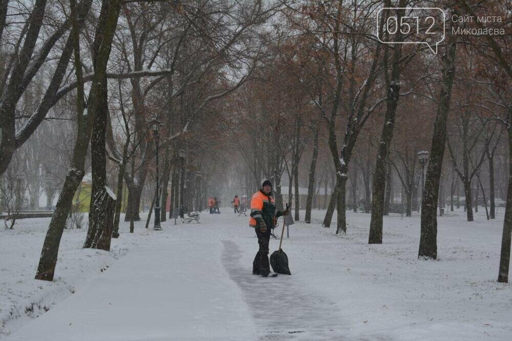 снег в николаеве