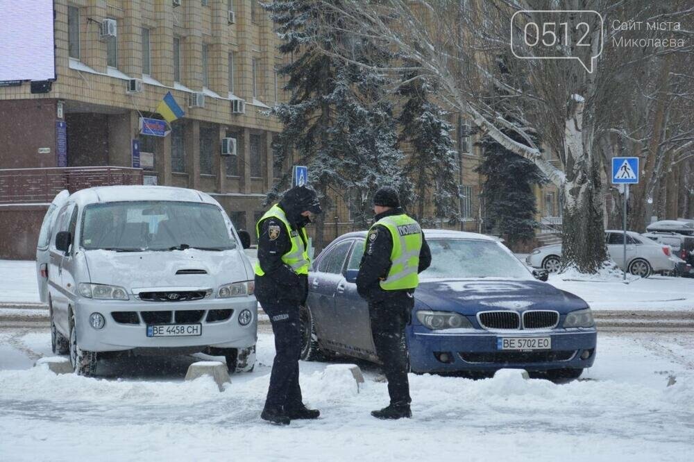 снег в николаеве