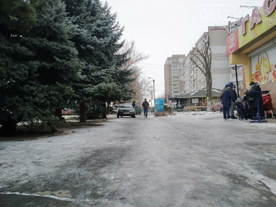 гололед