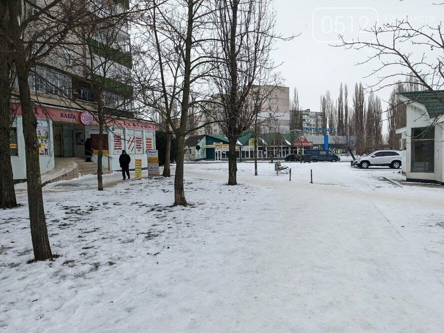 гололед