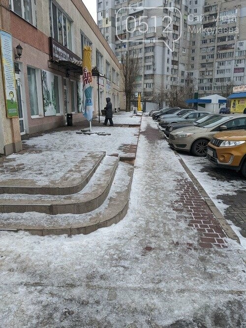 гололед