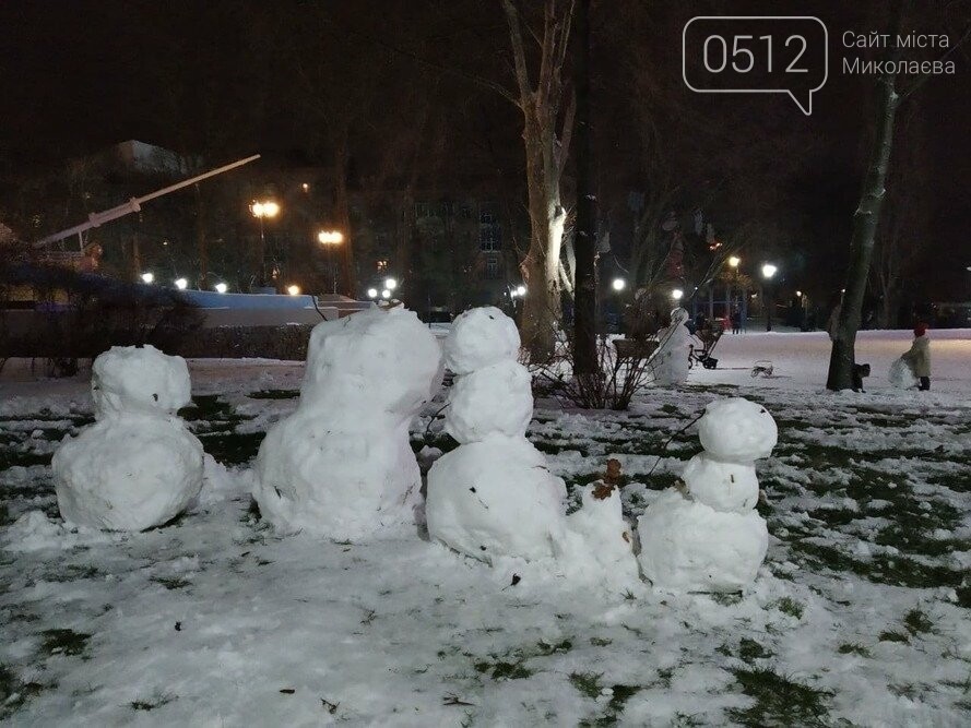 детский городок "Сказка"