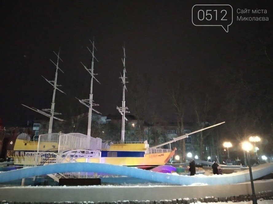детский городок "Сказка"