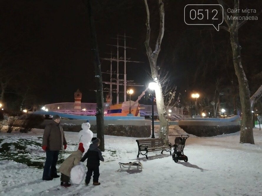 детский городок "Сказка"