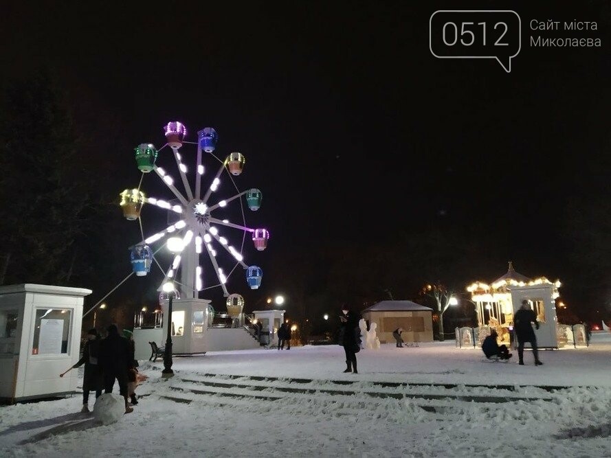 детский городок "Сказка"
