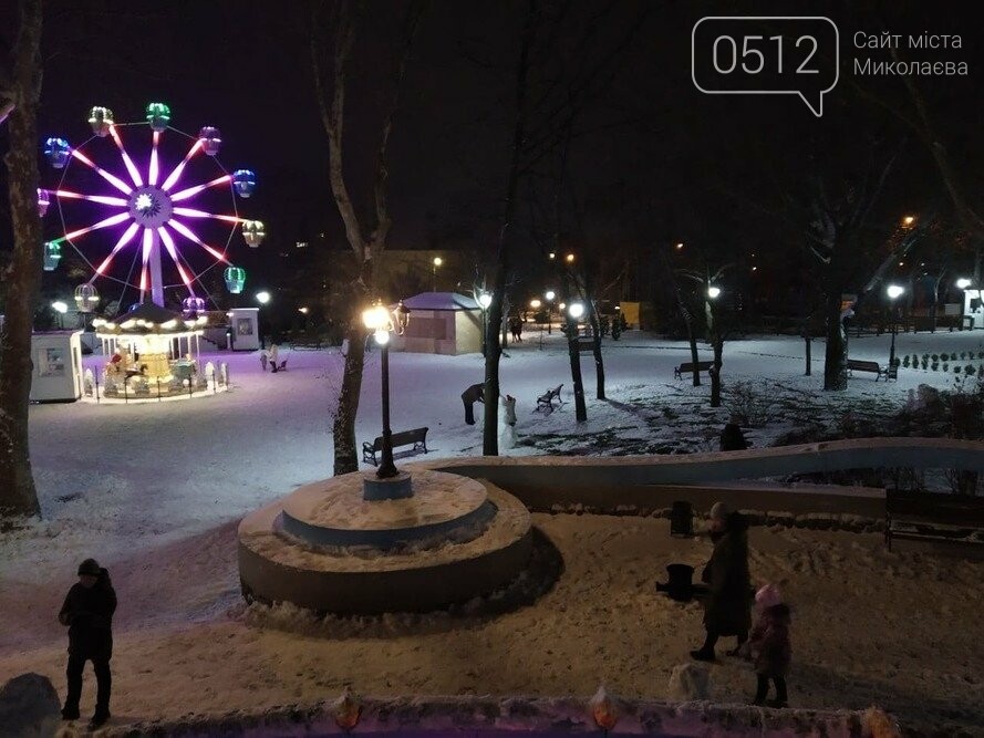 детский городок "Сказка"