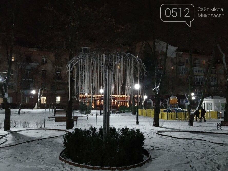 детский городок "Сказка"
