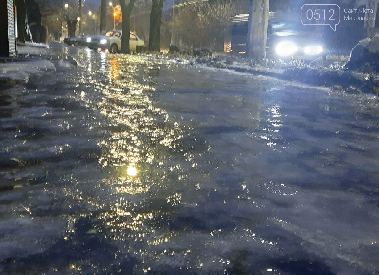 гололед в Николаеве гололед в Николаеве