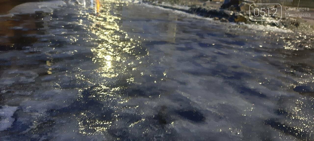 гололед в Николаеве гололед в Николаеве