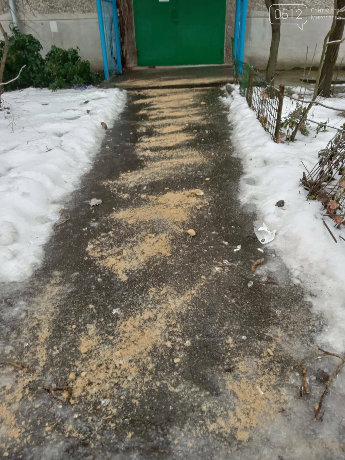 Гололед в Николаеве