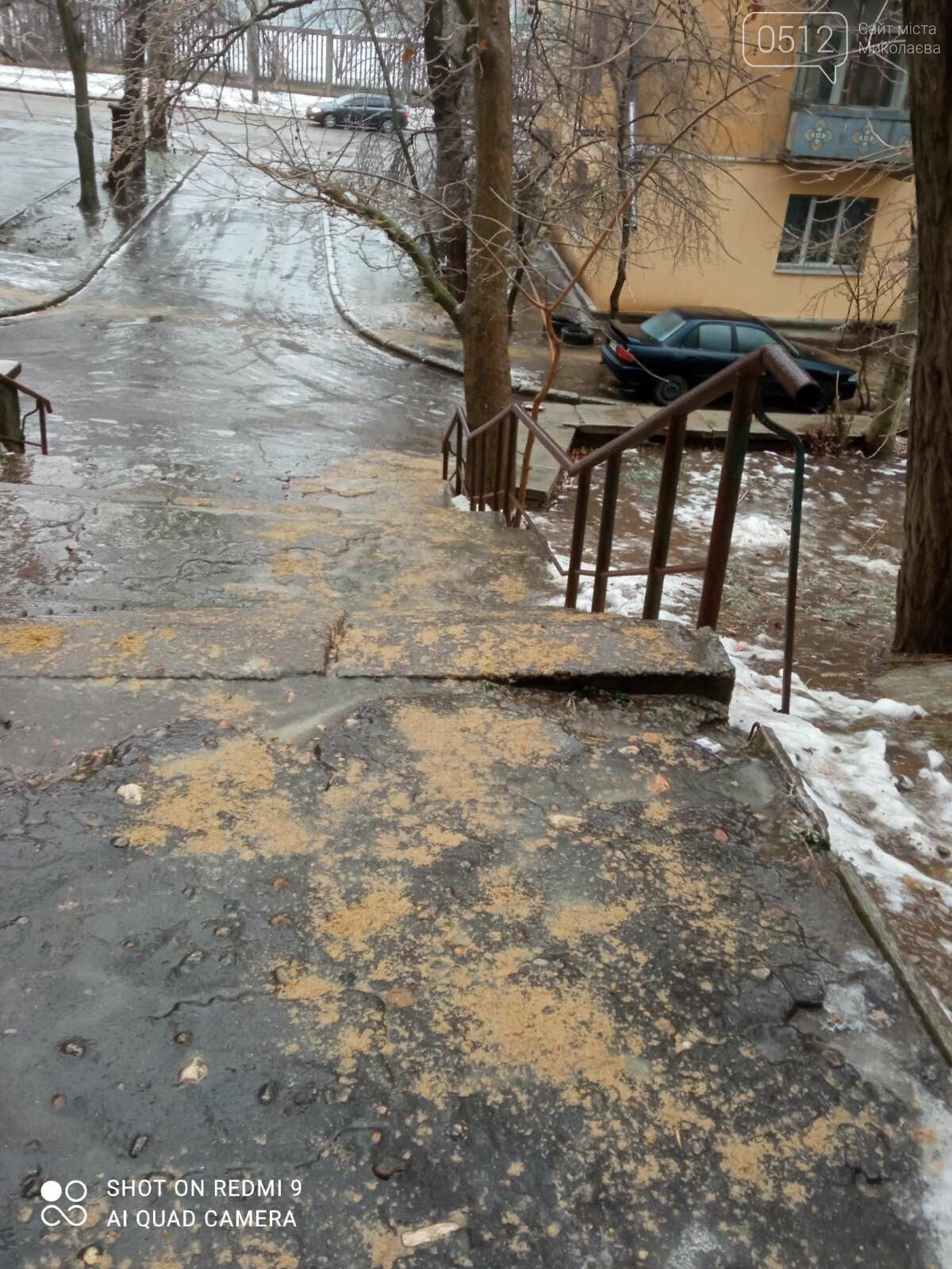 Гололед в Николаеве