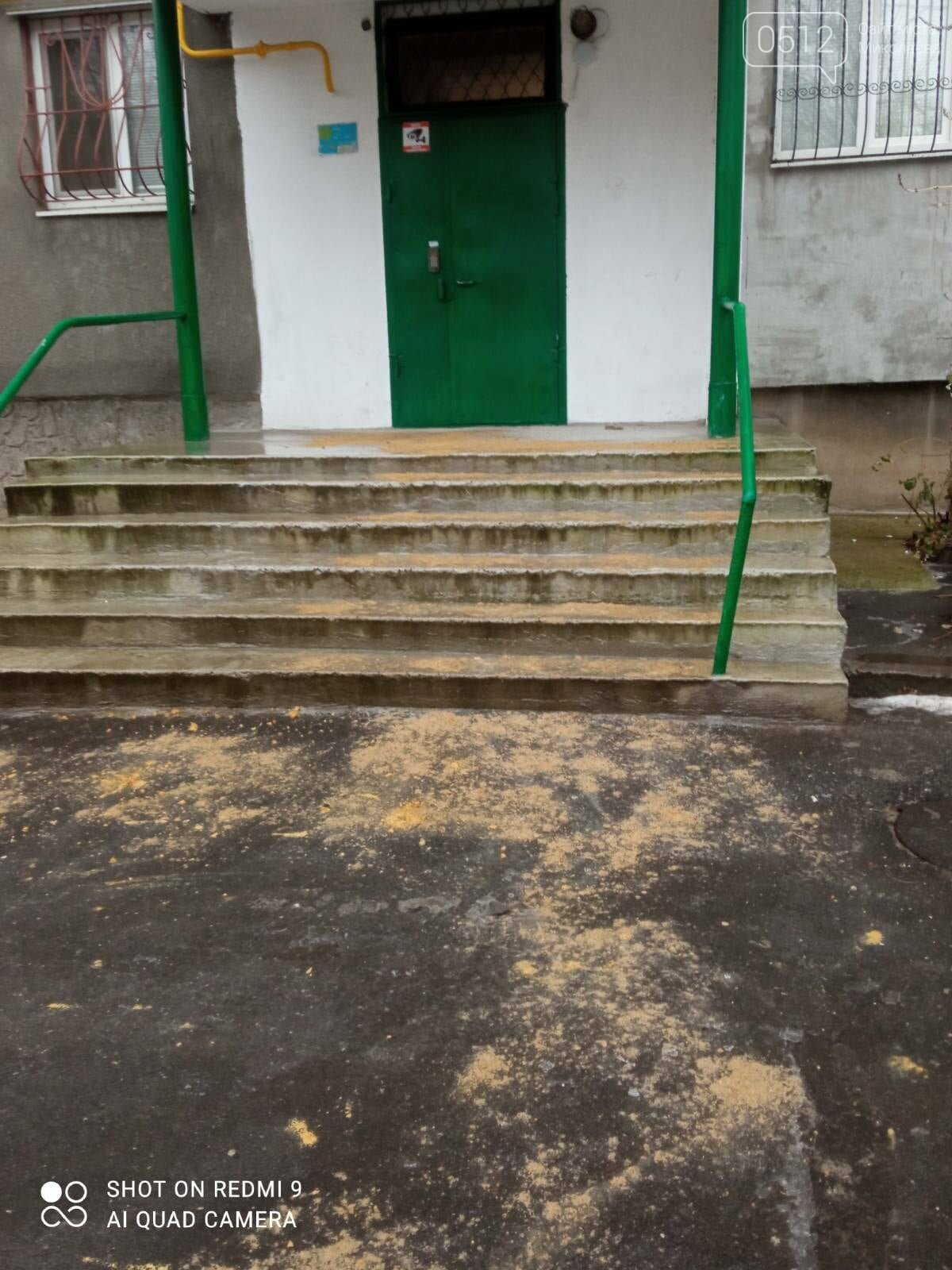 Гололед в Николаеве