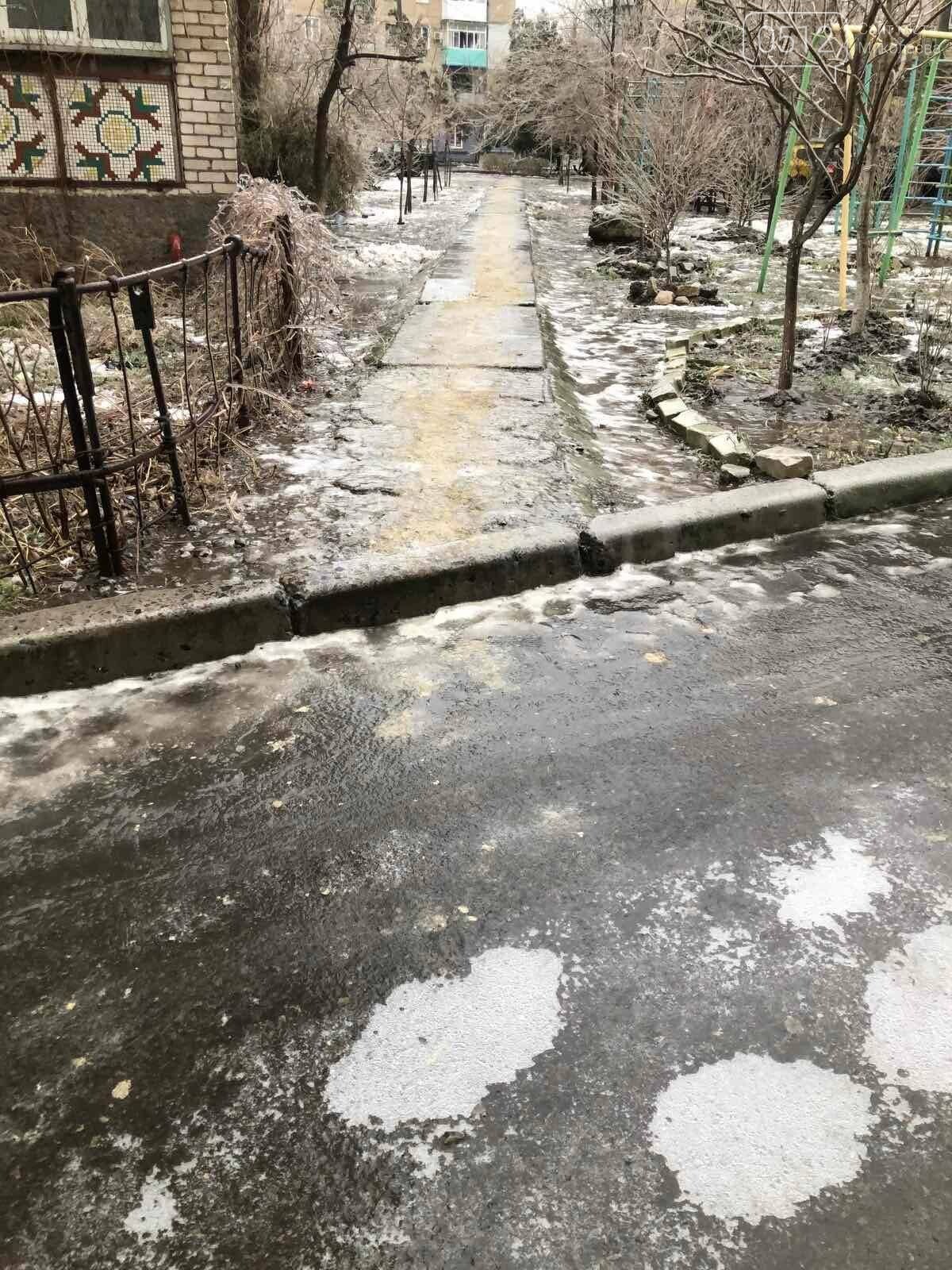 В Николаеве объявили 2 уровень опасности: Гололёд усилится - ФОТО | Новини