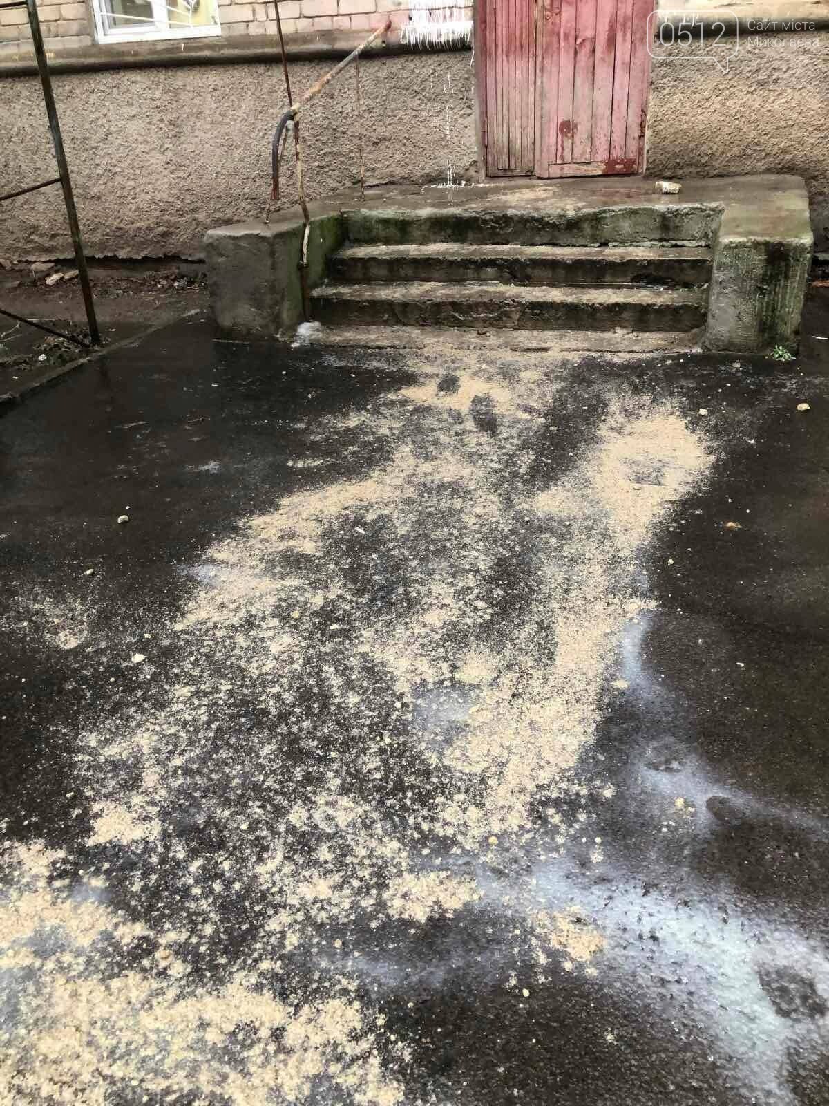 Гололед в Николаеве