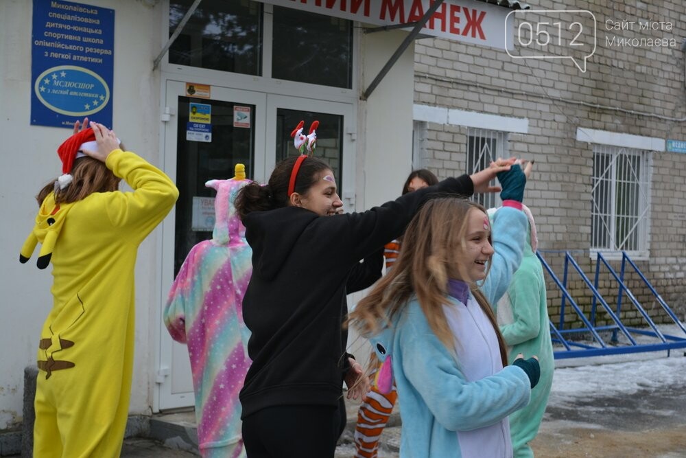 Забег "Полосатый рейс"