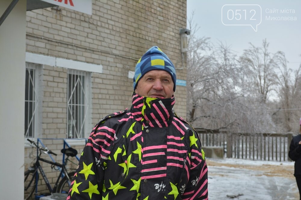 Забег "Полосатый рейс"