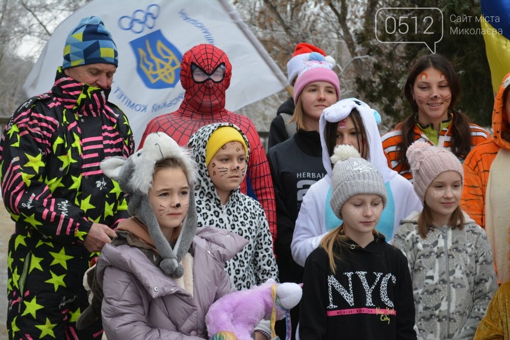 Забег "Полосатый рейс"