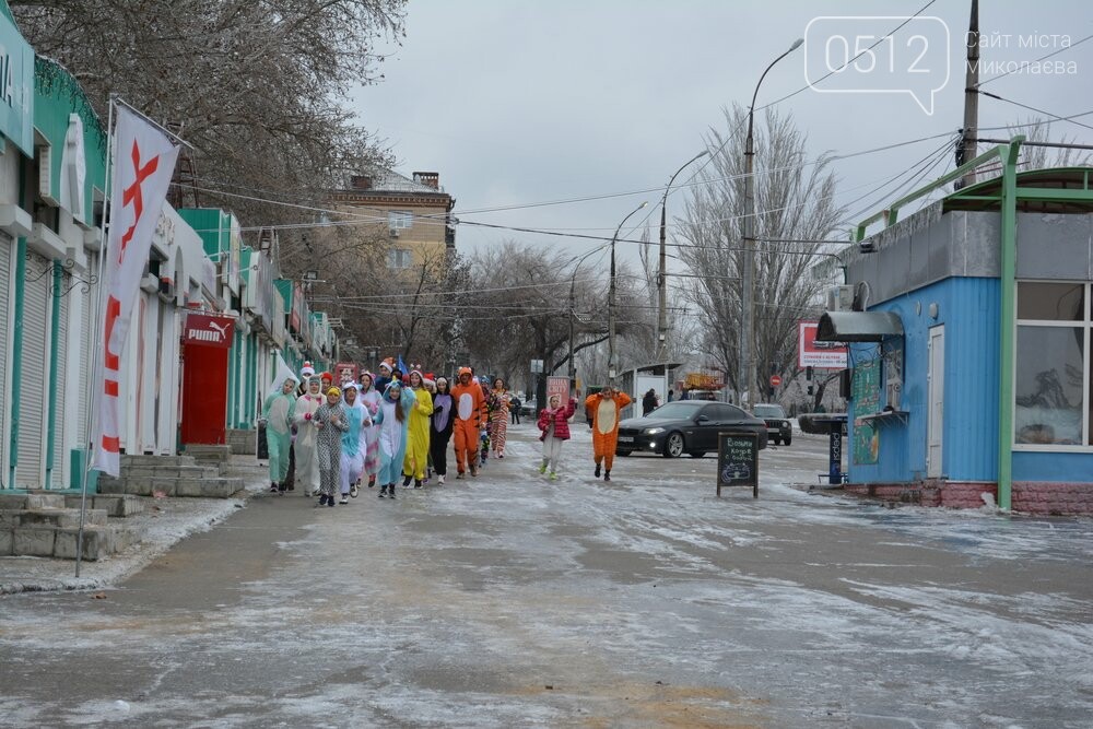 Забег "Полосатый рейс"