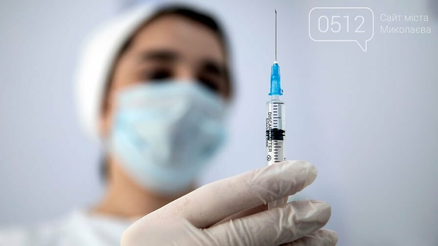 Что не будет работать в Николаеве 1 января