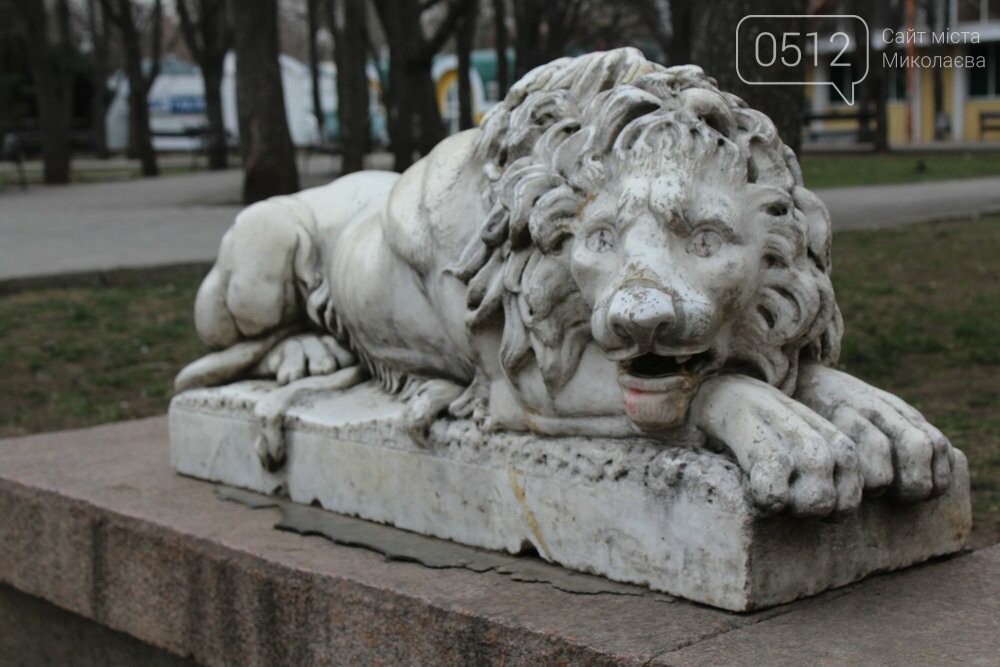 Львы в Николаеве