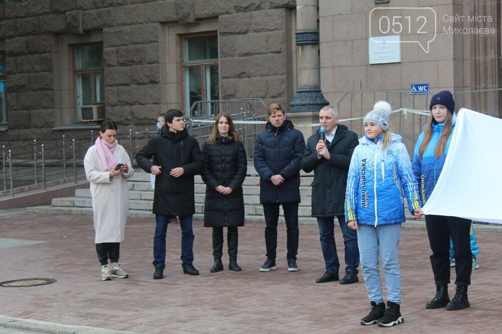 В Николаеве подняли Олимпийский флаг