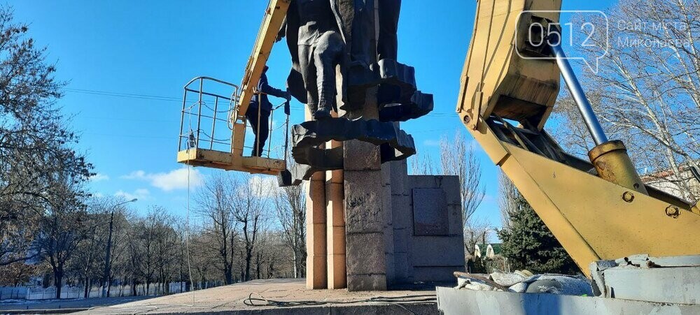 Николаев