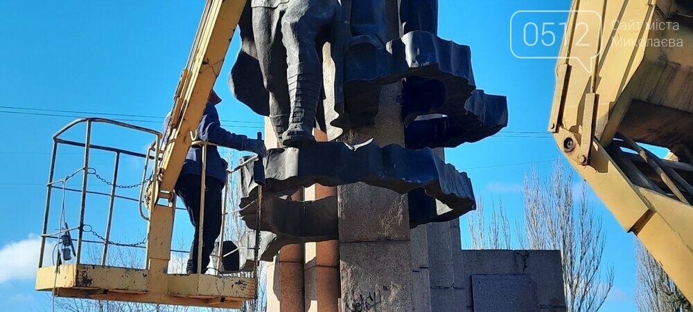 Николаев
