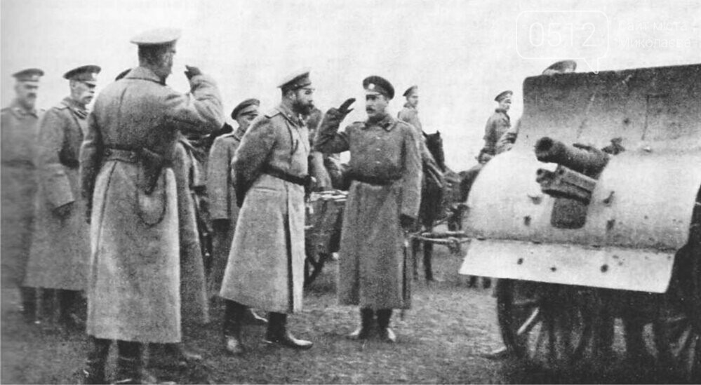 Начало Первой мировой войны