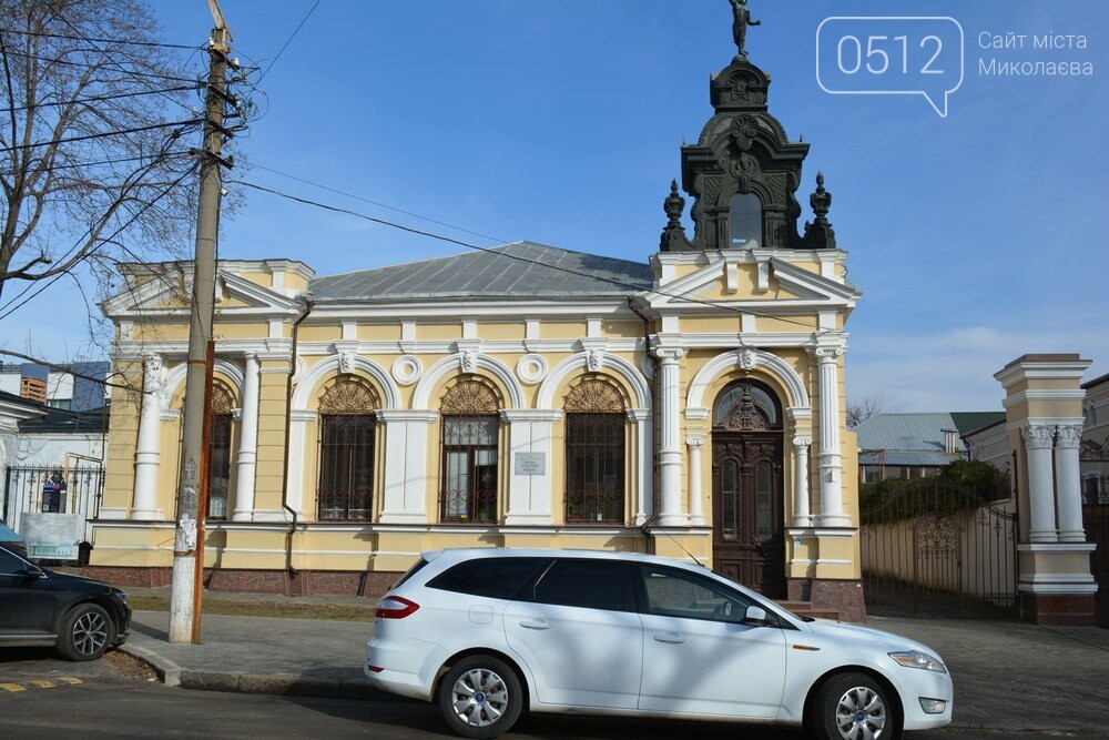 дом сына купца Ивана Эрлиха - Александра