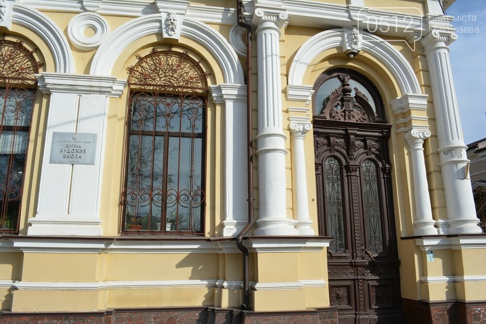 дом сына купца Ивана Эрлиха - Александра