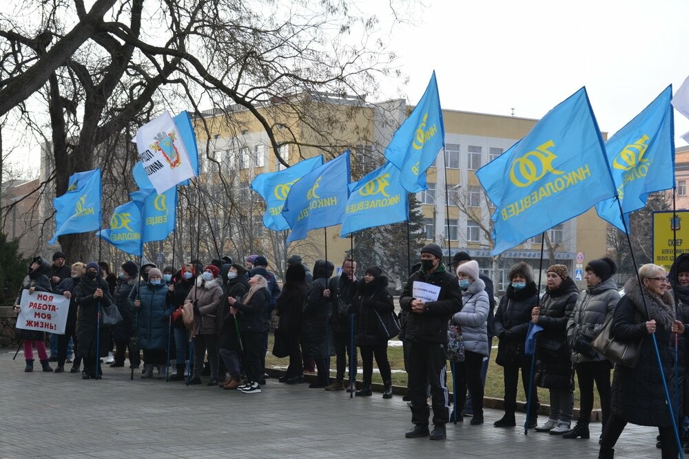 Митинг ФОПов под Николаевской ОГА