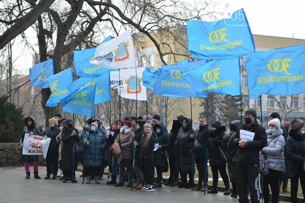 Митинг ФОПов под Николаевской ОГА