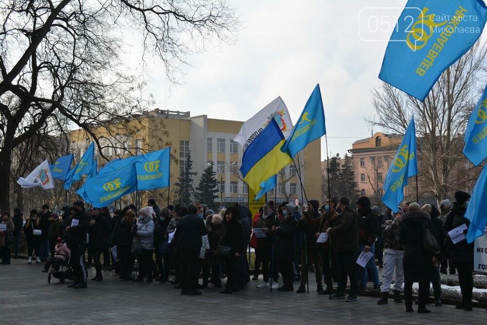 Митинг ФОПов под Николаевской ОГА