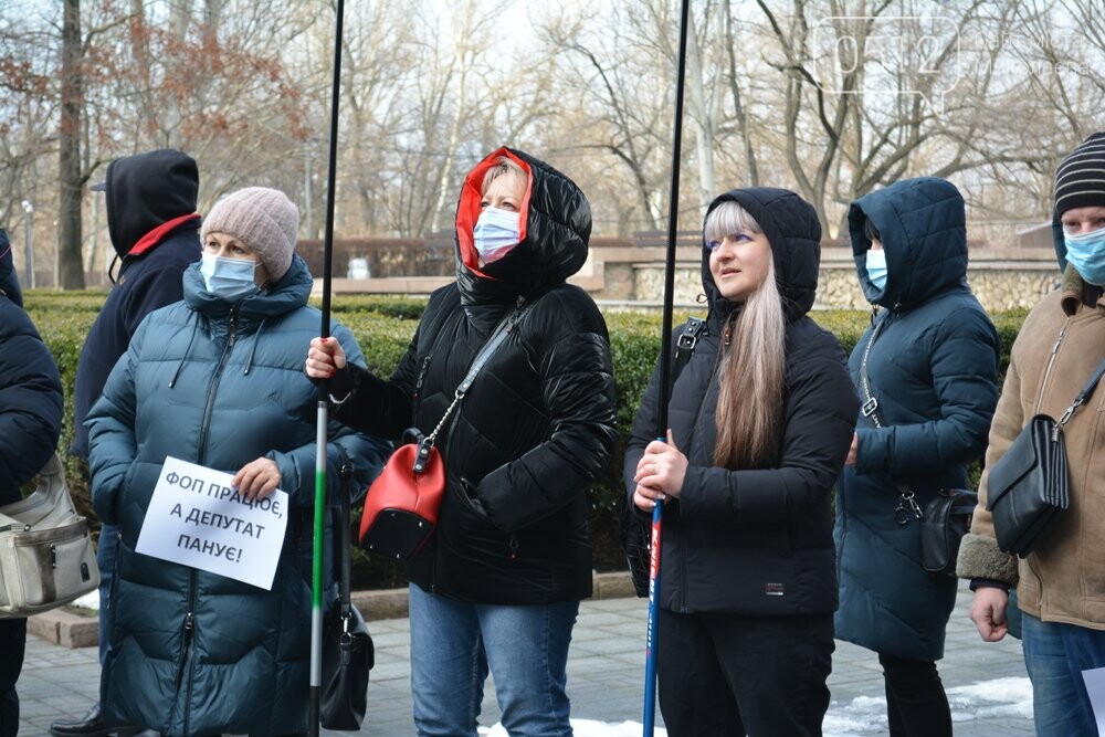 Митинг ФОПов под Николаевской ОГА