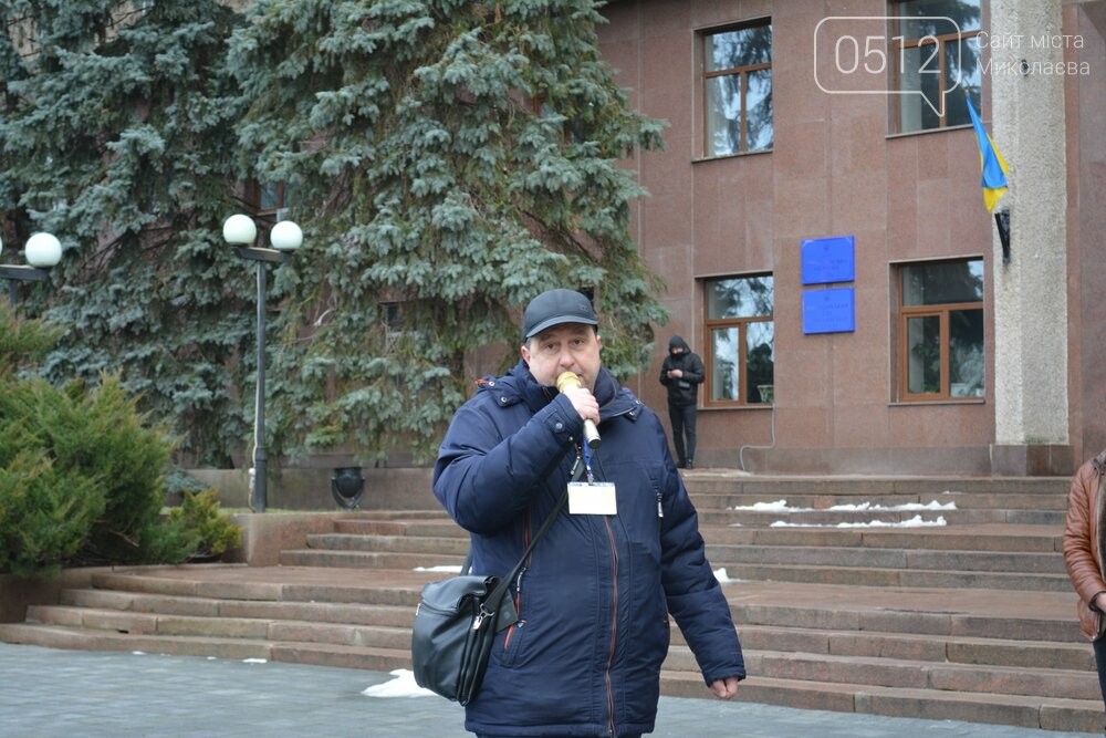 Митинг ФОПов под Николаевской ОГА