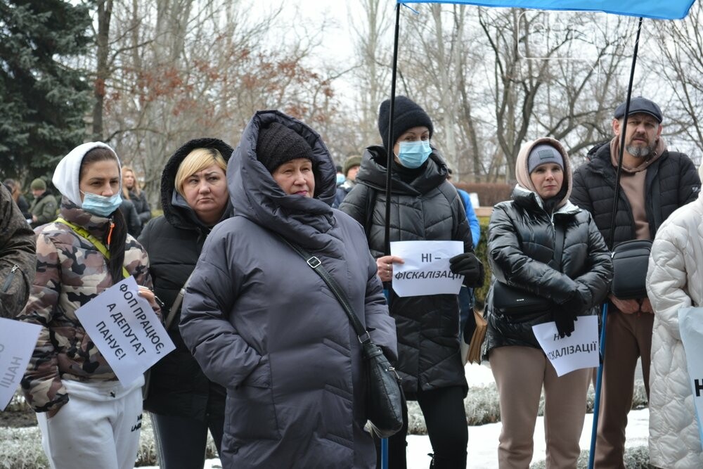 Митинг ФОПов под Николаевской ОГА