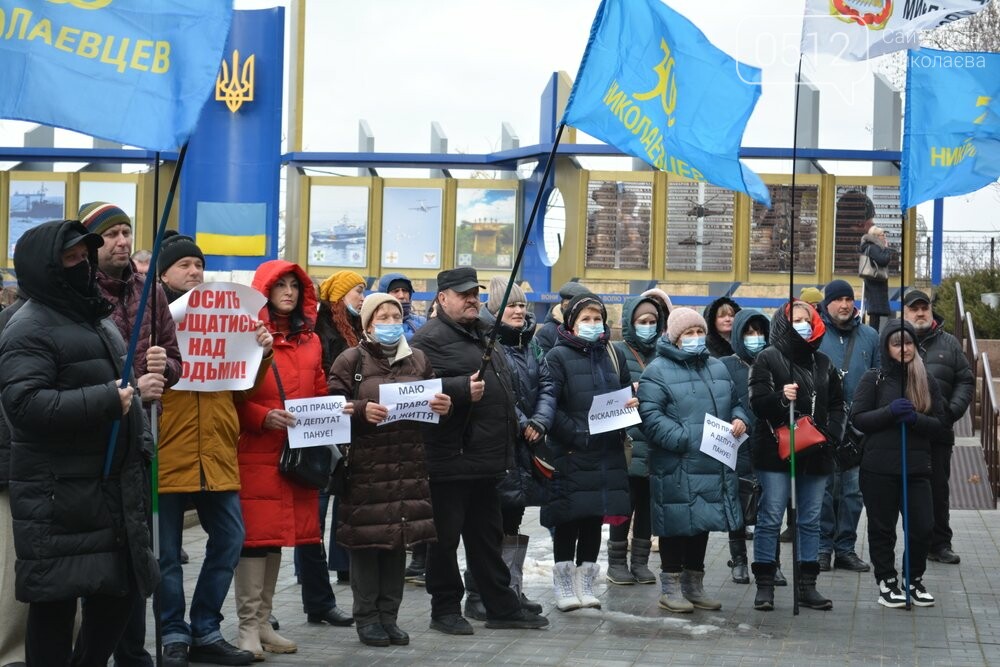 Митинг ФОПов под Николаевской ОГА