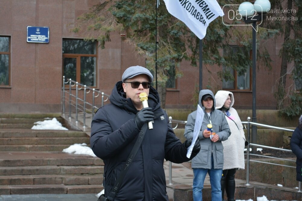 Митинг ФОПов под Николаевской ОГА