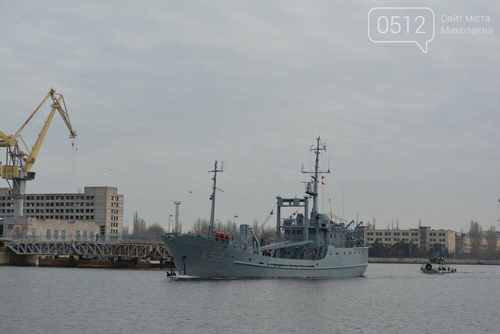 разводка мостов в Николаеве - выход "Переяслава"